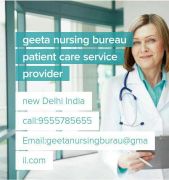 Patient care service