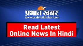 Read Latest Online News In Hindi