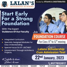Lalans Scholarship Cum Admission Test 2023