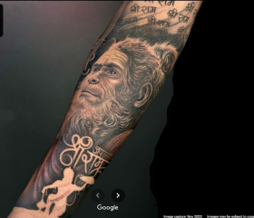 Semi-Permanent Ink