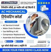 AC Mechanical Repairing Institute 