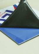 Self Protective Film