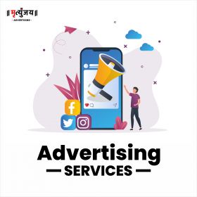 Advertising Services