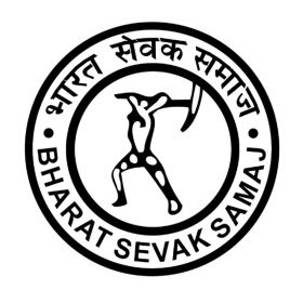 BSS Diploma