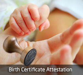 Birth Certificate Attestation - Urogulf