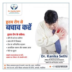 Critical care