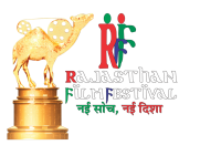 Rajasthan Film Festisval( Film Festival in India)