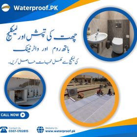 Roof Waterproofing Services 