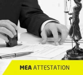 MEA Attestation Services | Ministry of External Af