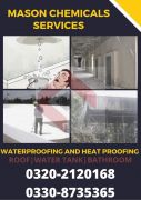 Roof waterproofing and services in Karachi, pak