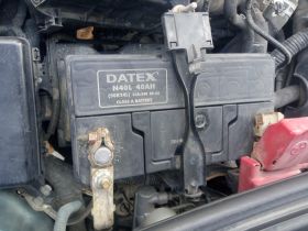 Car Battery Replacement Dubai