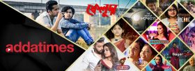 Bengali Web Series