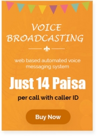 Voice Messaging Solution