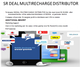 Start your Online Mobile Recharge Business