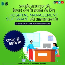 Riya Techno Software Pvt. Ltd.