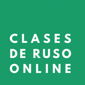 Clases de ruso online