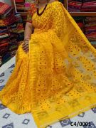 Buy Saree Sets Online Get Attractive price