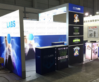 Exhibition Equipment & Trade Show