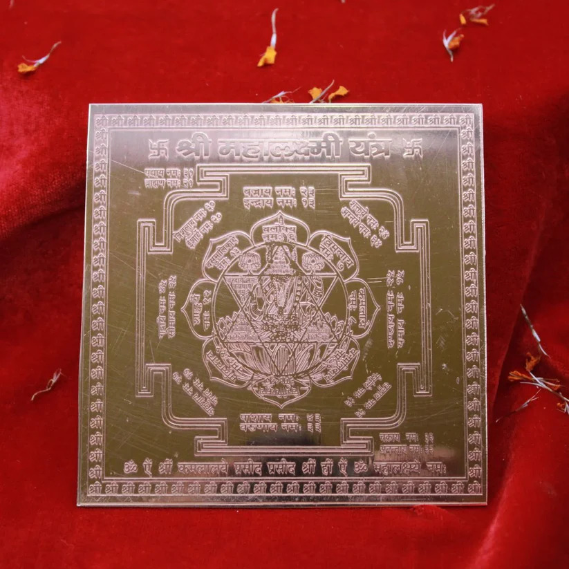 mahalaxmi yantra