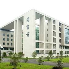 Nanjing Medical University