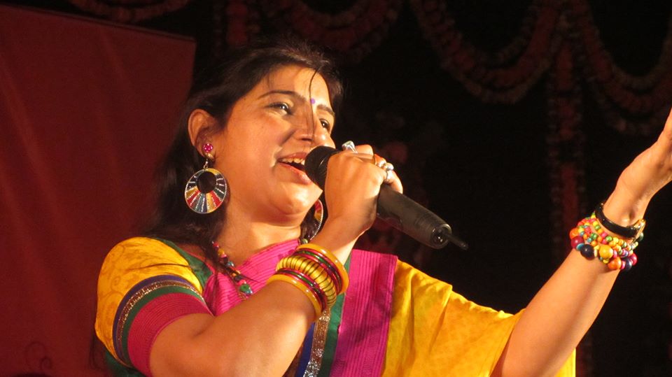 Famous Folk singer of Bihar in India | Dr. Nitu Kumari Nootan