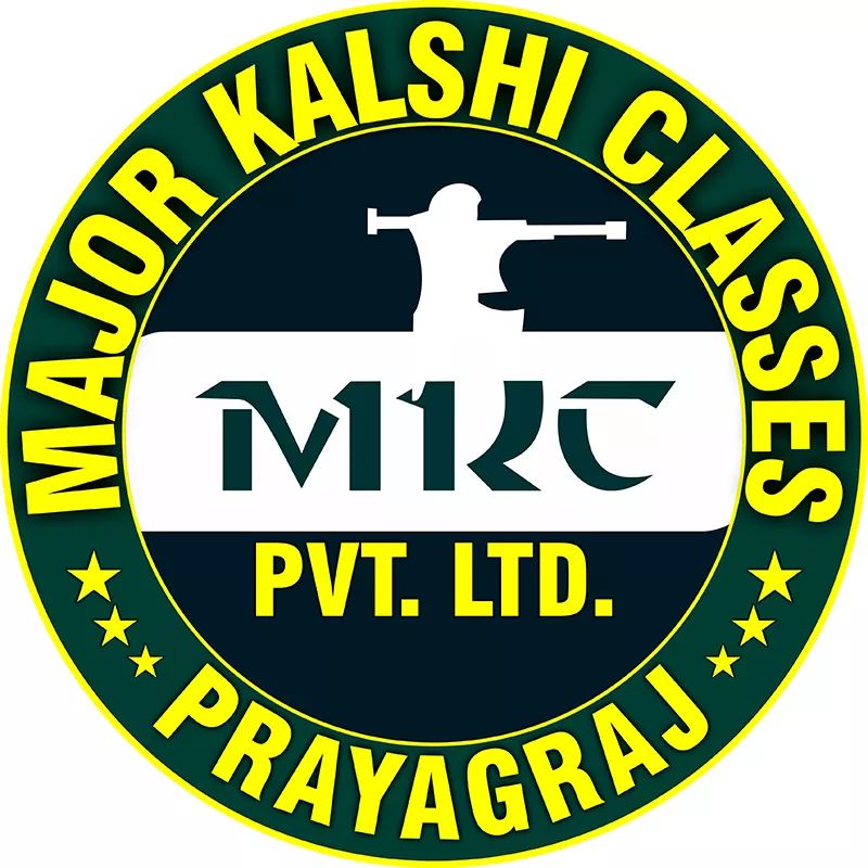 Best Book for NDA Exam Preparation - Major Kalshi Classes Pvt. Ltd.