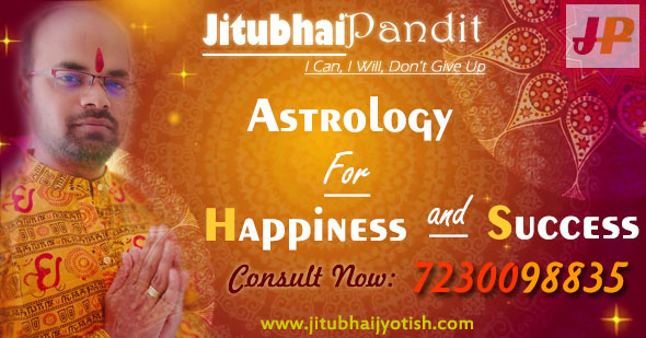 Best Astrologer | Now Available In your City | Love Astrology