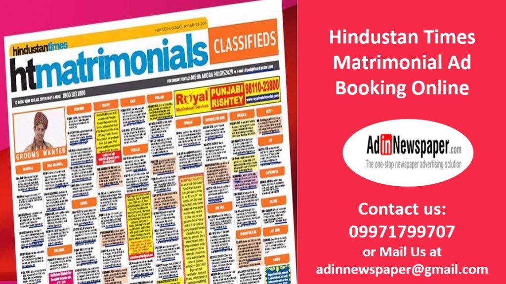 Matrimonial Ads in Hindustan Times Newspaper