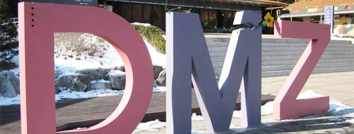 Number One DMZ Tour in Korea
