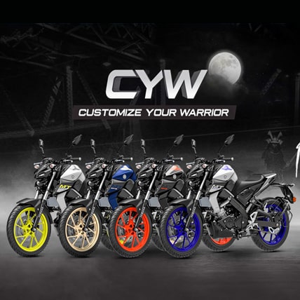 Yamaha showroom in Madurai - Alagendran Yamaha