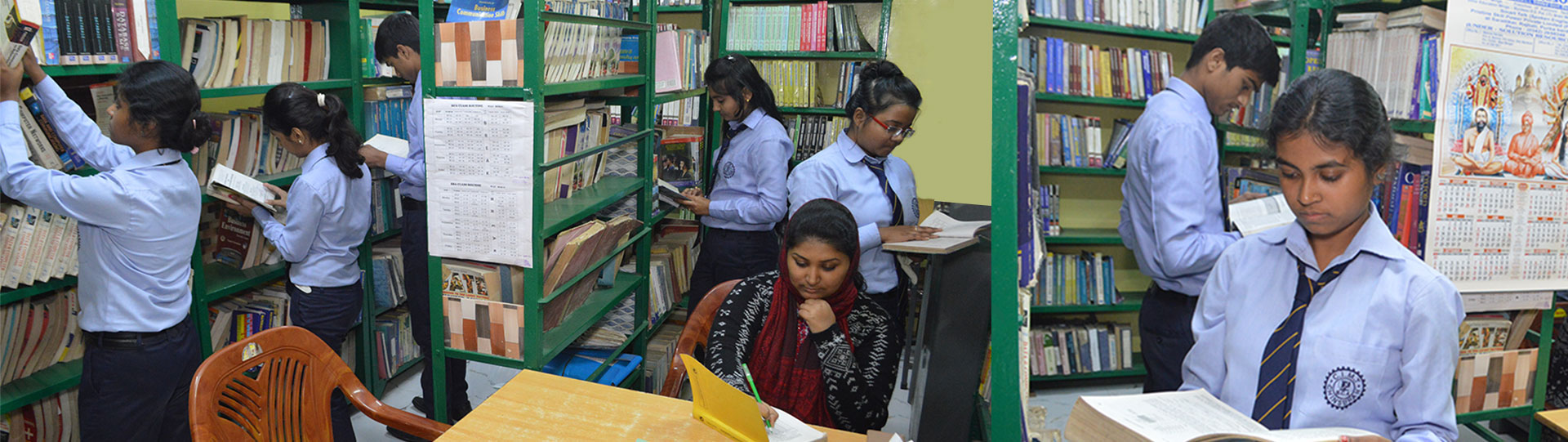 Engineering College in West Bengal