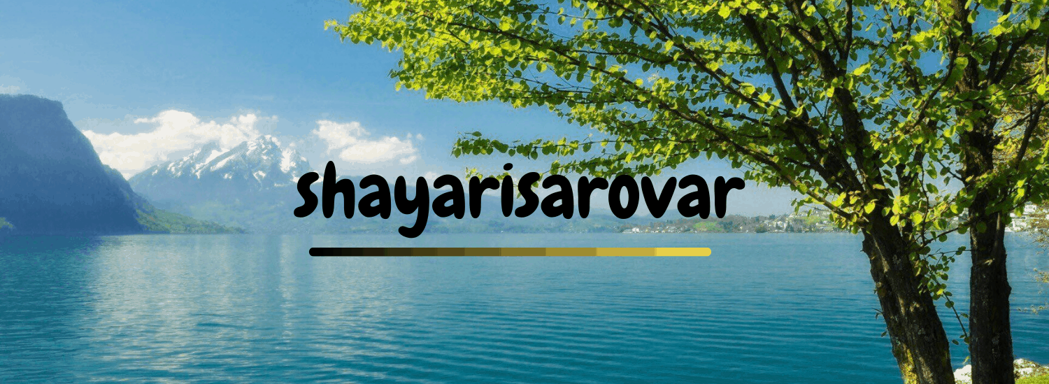 Love Shayari | Love Staus | True Love Shayari in Hindi