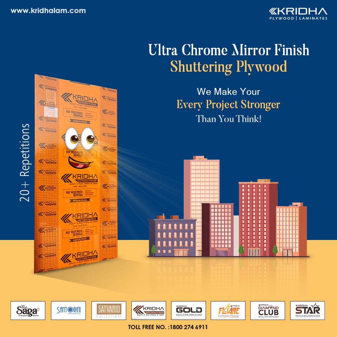 Flush Door Manufacturer and Supplier in India
