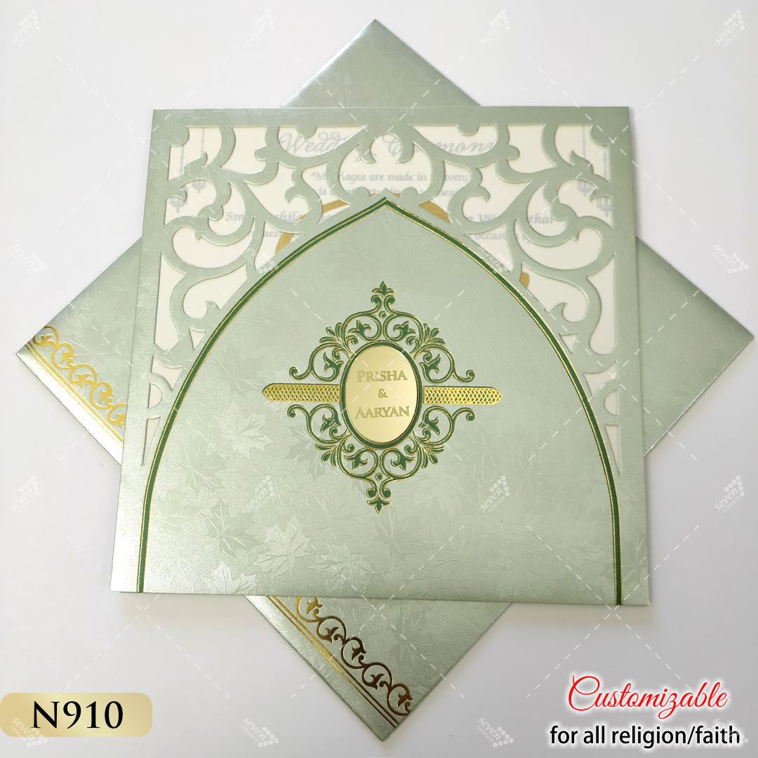 Punjabi Wedding Cards