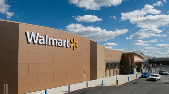 Walmart Garden Center