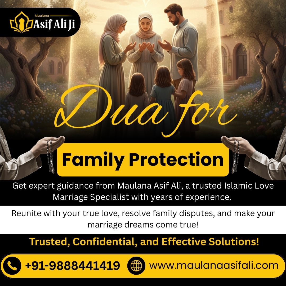 Spiritual Dua for Household Peace & Protection