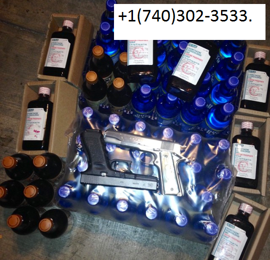 Buy 2 oz ,4 oz,8 oz, 16 oz, and 32 oz actavis online, legit