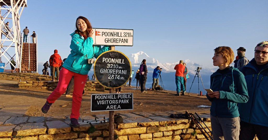 Ghorepani Poon Hill Trek In Nepal