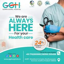 Dentistry Services: Dental Care at Gowri Gopal Hospital