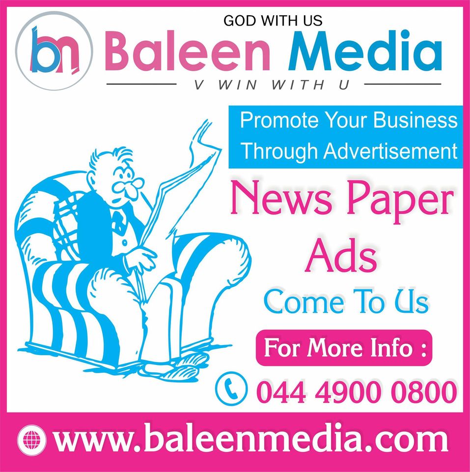 Baleen Media Leading Advertising Agency in Chennai.