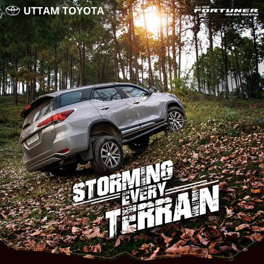 Toyota Authorized Dealership in Delhi, Noida, Ghaziabad, Sahibabad, Gurugram and Rewari.