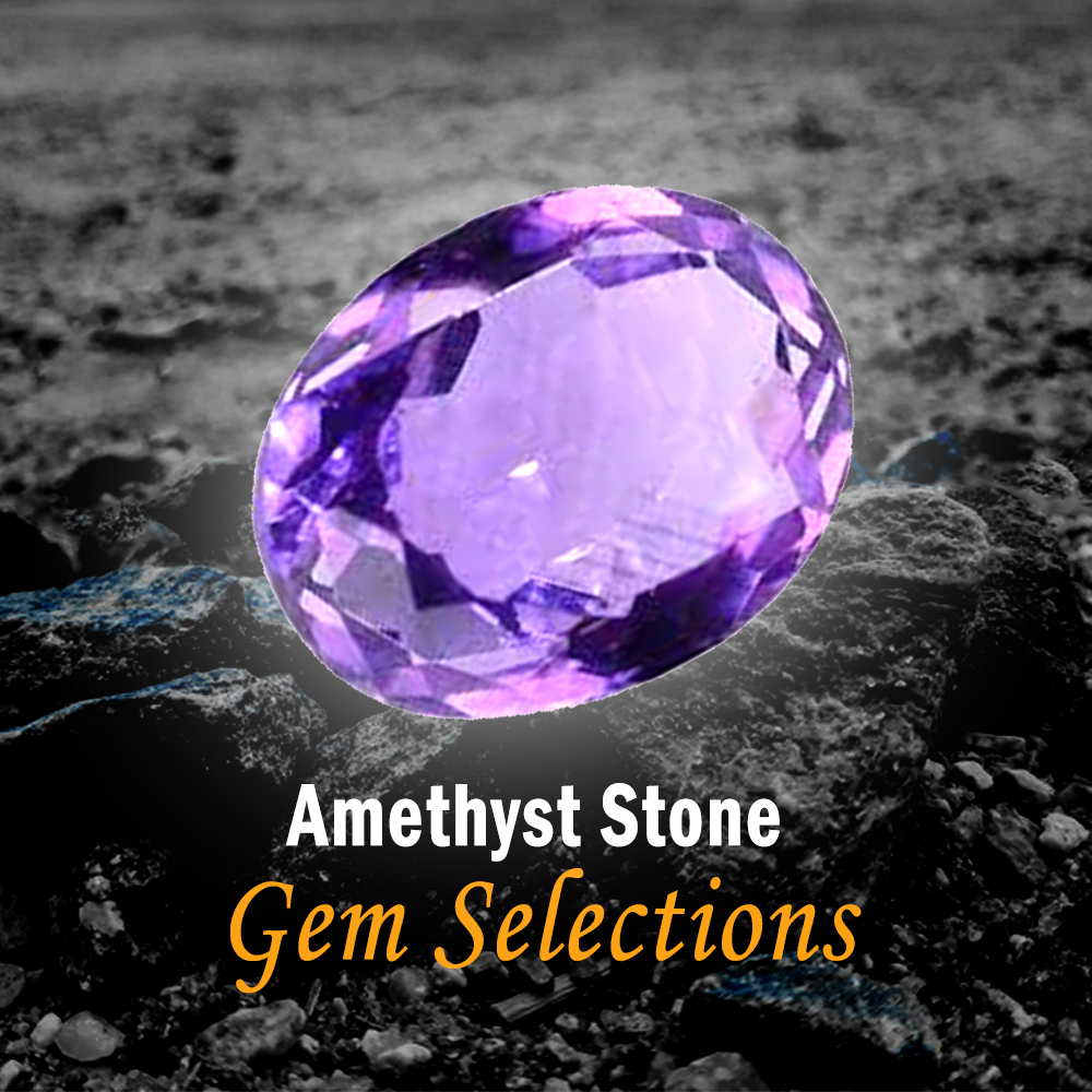 Amethyst Stone