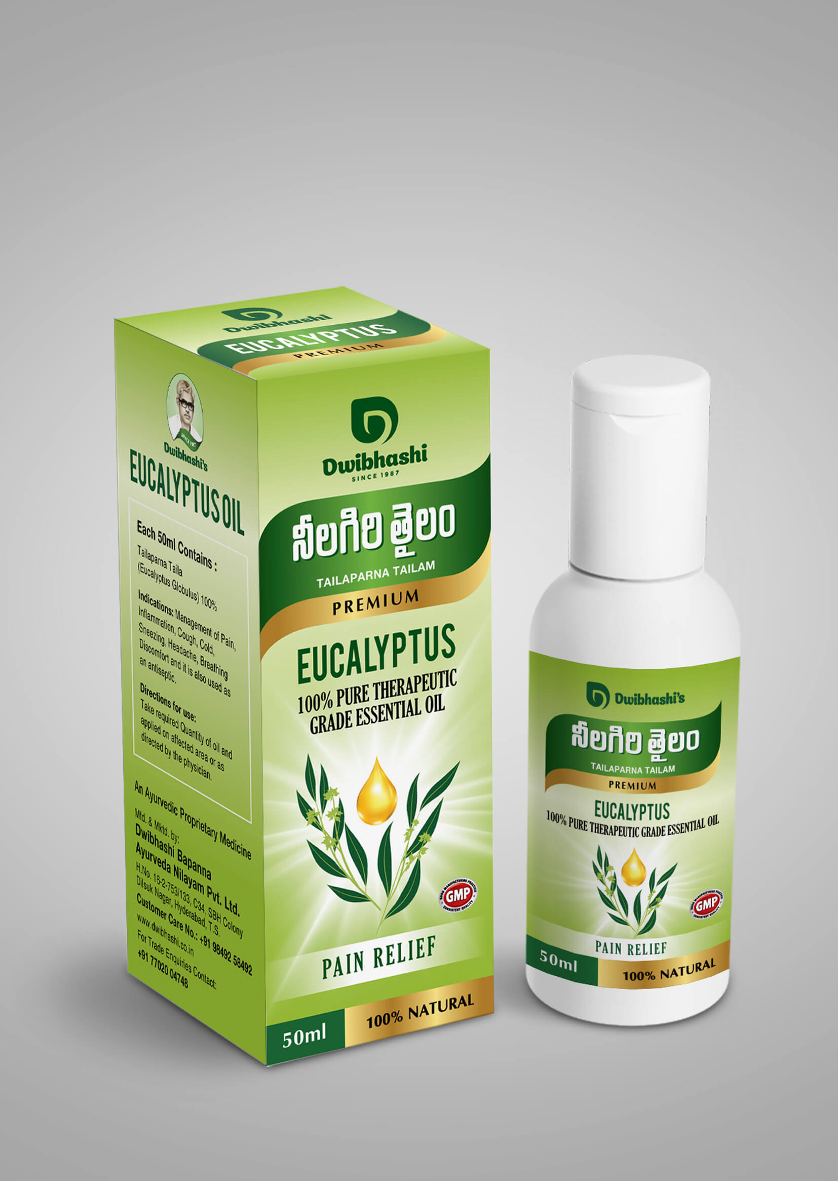 Eucalyptus oil