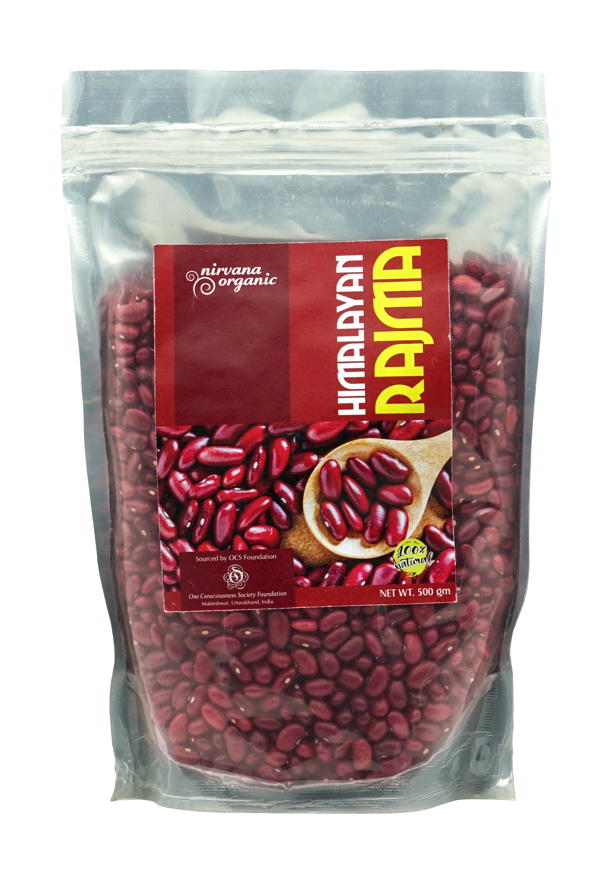 Which type of Himalayan Rajma is best?