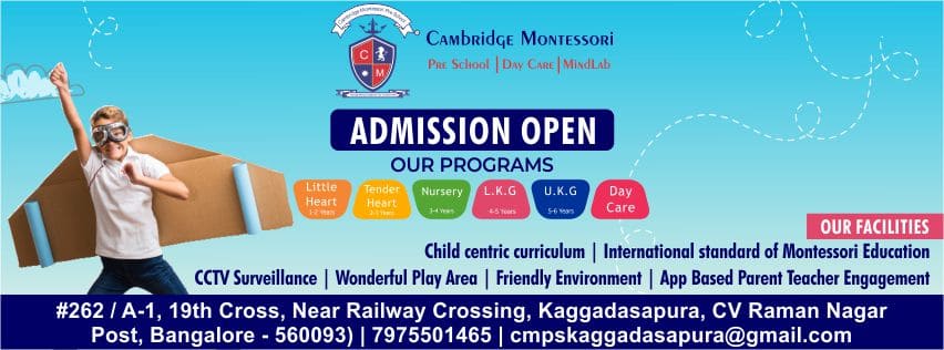 Pre School in Kaggadasapura.