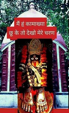 Ex Love ~ Problem / Solution Astrologer Guru ji