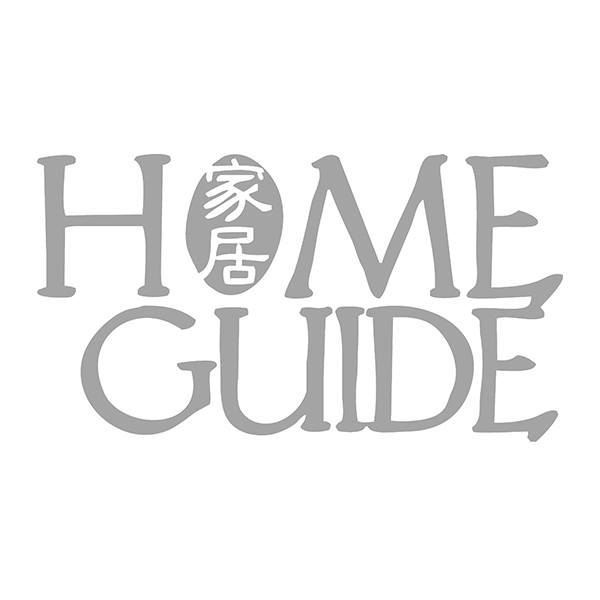 Home Guide Design & Contracts Pte Ltd