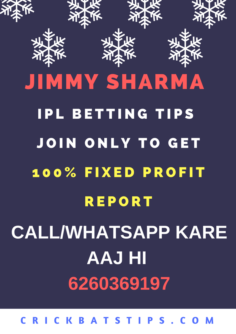 Cricket Betting Tips|Online Cricket Betting Tips|IPL Tips