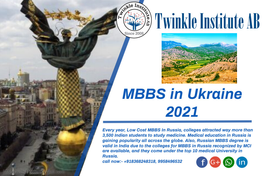 Direct Admission In Top Universities In philippines