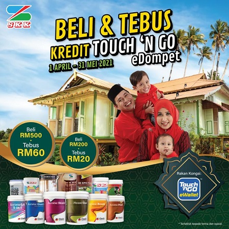 Malaysia’s Top Texture Paint Brand – Explore SKK Paint Superior Coatings